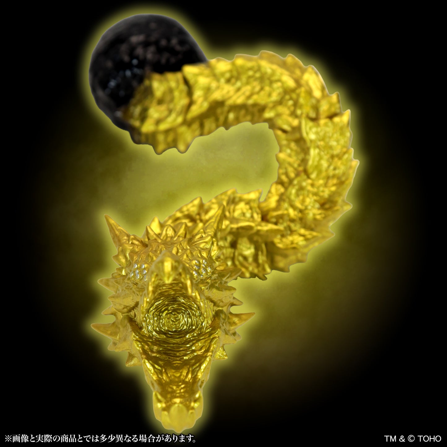 CCP ミドルサイズシリーズ ゴジラEX 第21弾 ギドラ(2018) ゴールドVer.【予約商品】