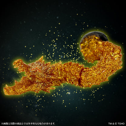 CCP ミドルサイズシリーズ ゴジラEX 第21弾 ギドラ(2018) 黄金粒子Ver.【予約商品】