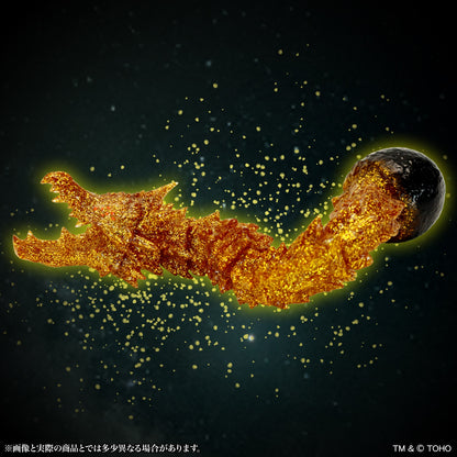 CCP ミドルサイズシリーズ ゴジラEX 第21弾 ギドラ(2018) 黄金粒子Ver.【予約商品】