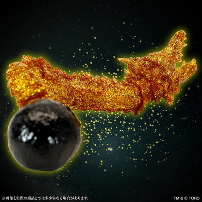 CCP ミドルサイズシリーズ ゴジラEX 第21弾 ギドラ(2018) 黄金粒子Ver.【予約商品】