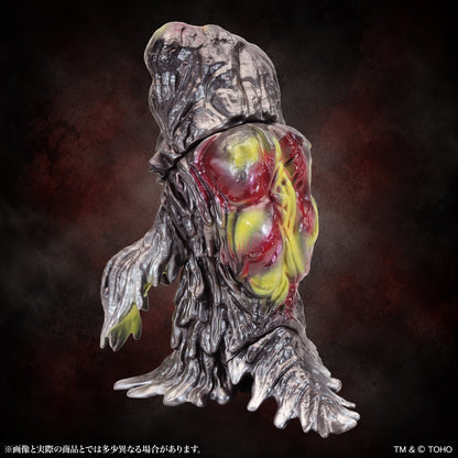 BIGレトロソフビシリーズ ヘドラ スタンダードVer.【予約商品】