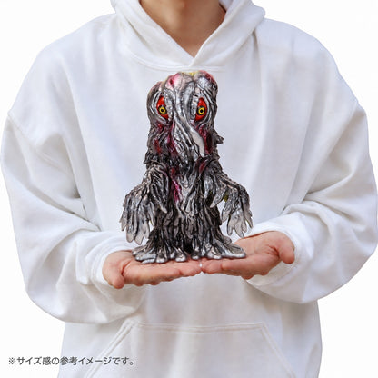 BIGレトロソフビシリーズ ヘドラ スタンダードVer.【予約商品】