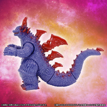 MSS ハルゴン スタンダードVer.【予約商品】