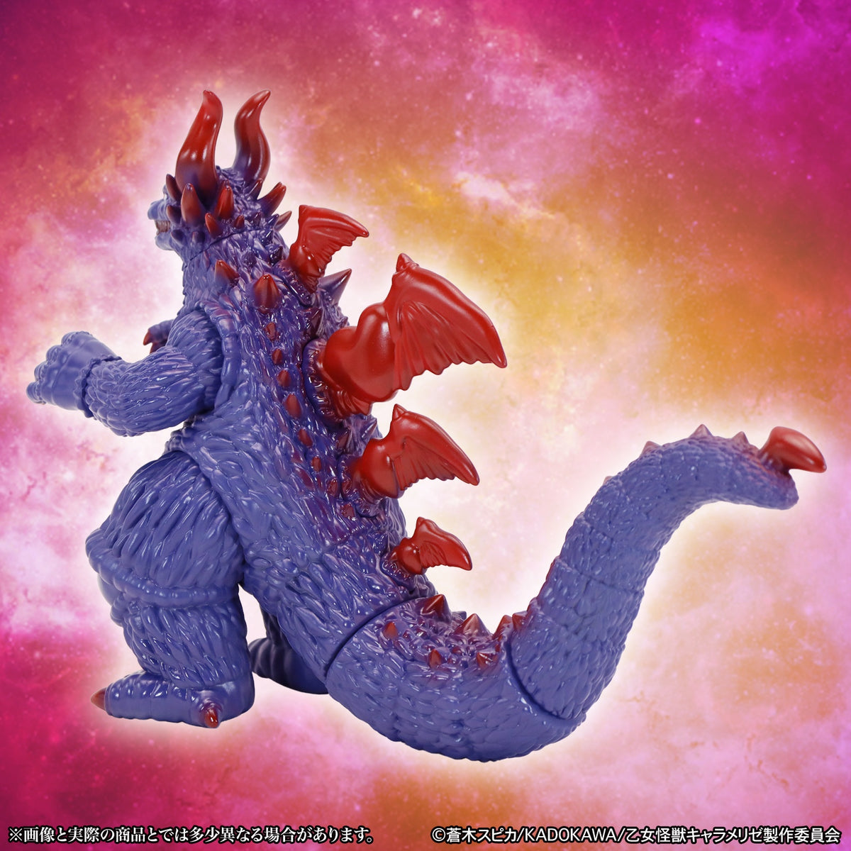 MSS ハルゴン スタンダードVer.【予約商品】