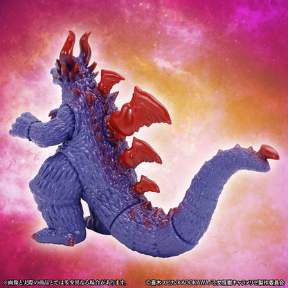MSS ハルゴン スタンダードVer.【予約商品】