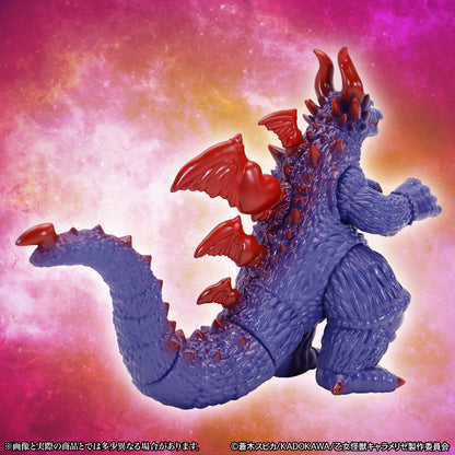 MSS ハルゴン スタンダードVer.【予約商品】