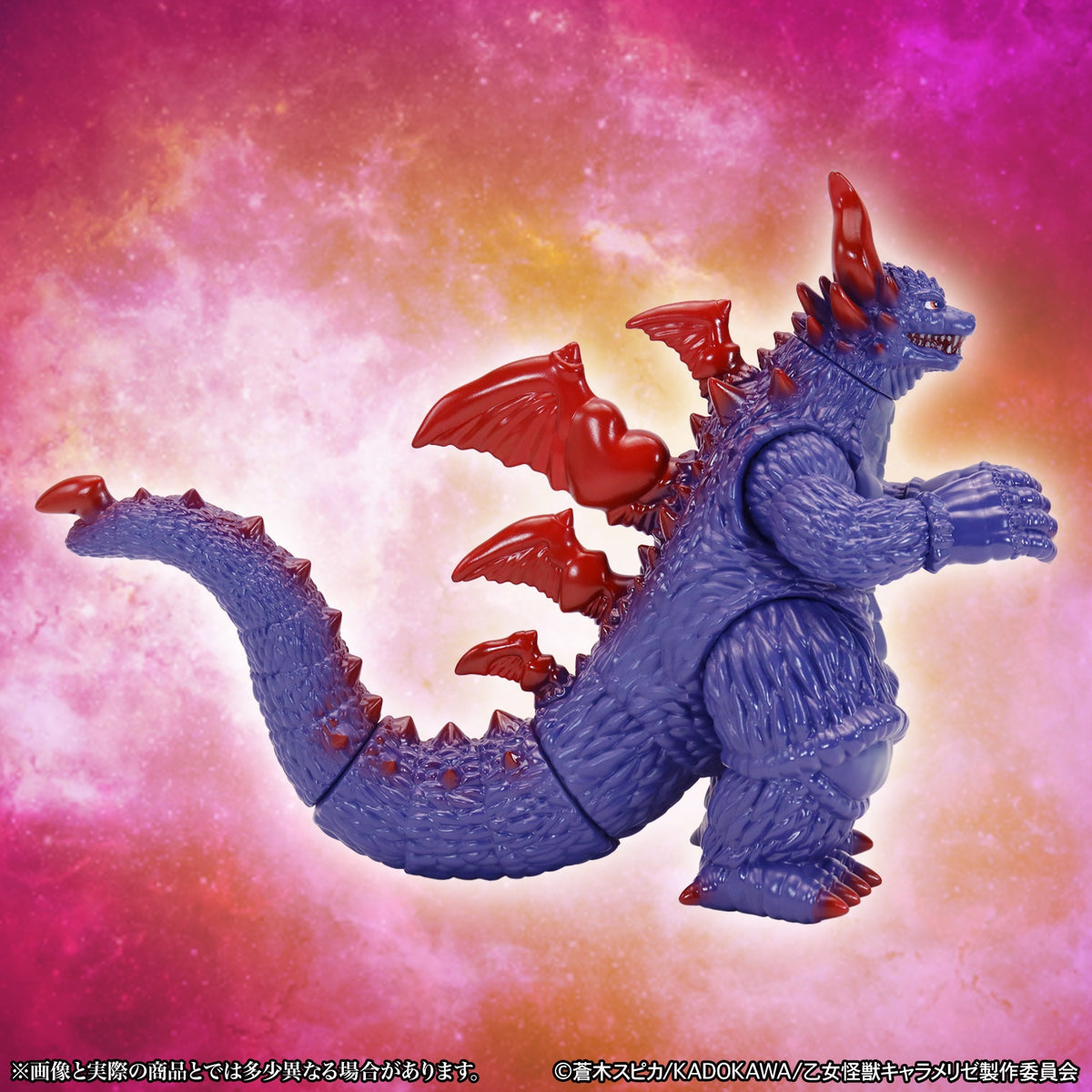 MSS ハルゴン スタンダードVer.【予約商品】