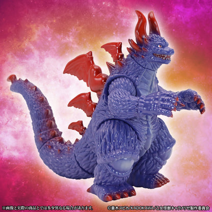 MSS ハルゴン スタンダードVer.【予約商品】