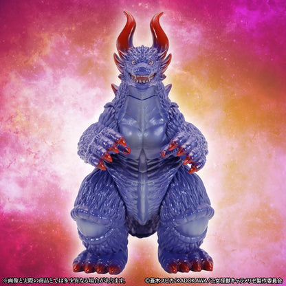 MSS ハルゴン スタンダードVer.【予約商品】