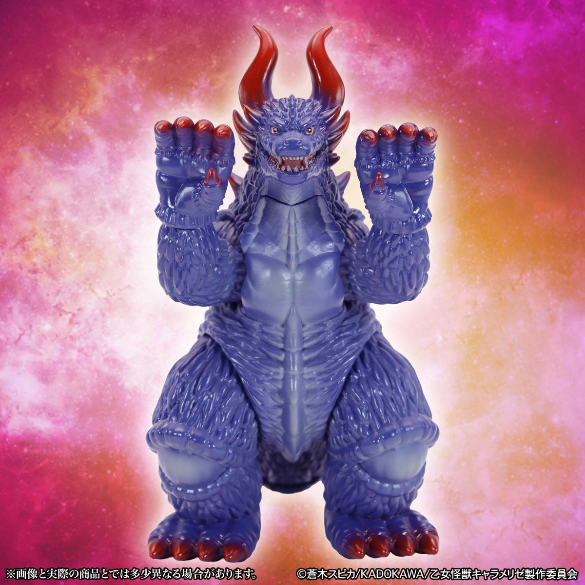 MSS ハルゴン スタンダードVer.【予約商品】
