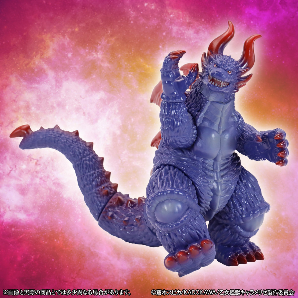 MSS ハルゴン スタンダードVer.【予約商品】