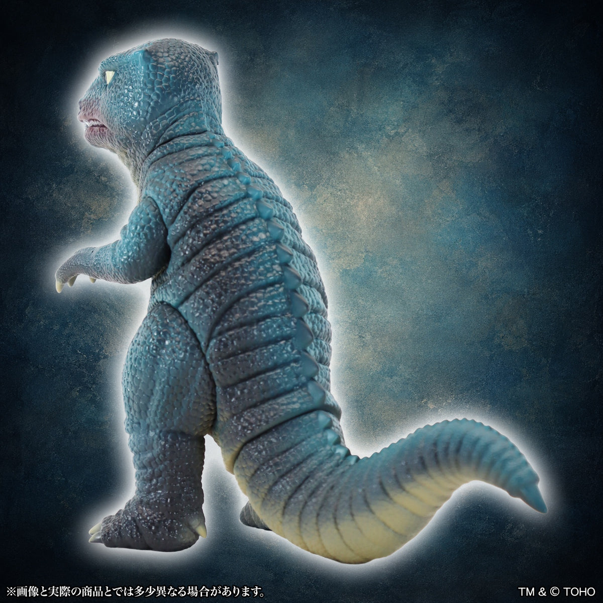 MSS ゴジラEX 第25弾 ゴロザウルス スタンダードVer.【予約商品】
