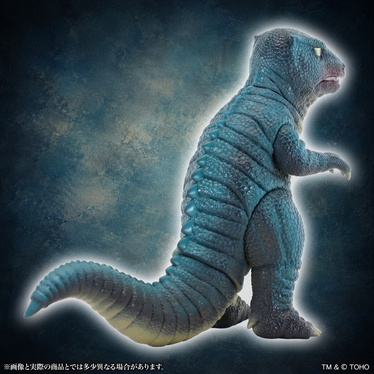 MSS ゴジラEX 第25弾 ゴロザウルス スタンダードVer.【予約商品】
