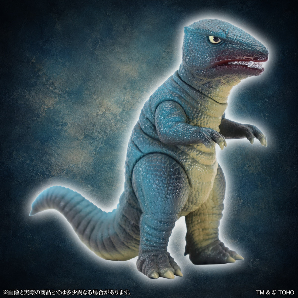 MSS ゴジラEX 第25弾 ゴロザウルス スタンダードVer.【予約商品】