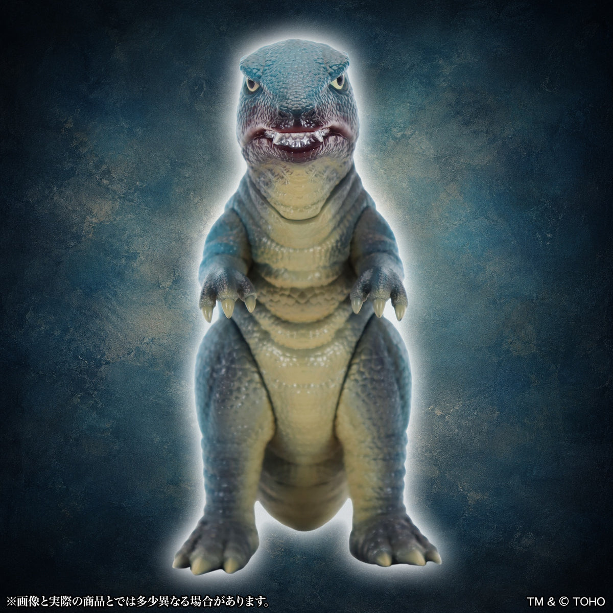 MSS ゴジラEX 第25弾 ゴロザウルス スタンダードVer.【予約商品】