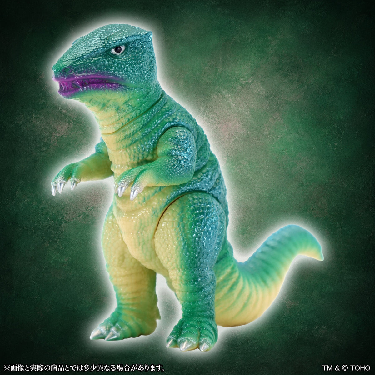 MSS ゴジラEX 第25弾 ゴロザウルス レトログリーンVer.【予約商品】