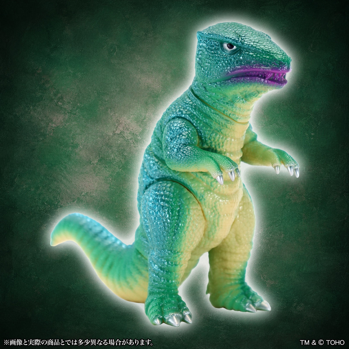 MSS ゴジラEX 第25弾 ゴロザウルス レトログリーンVer.【予約商品】