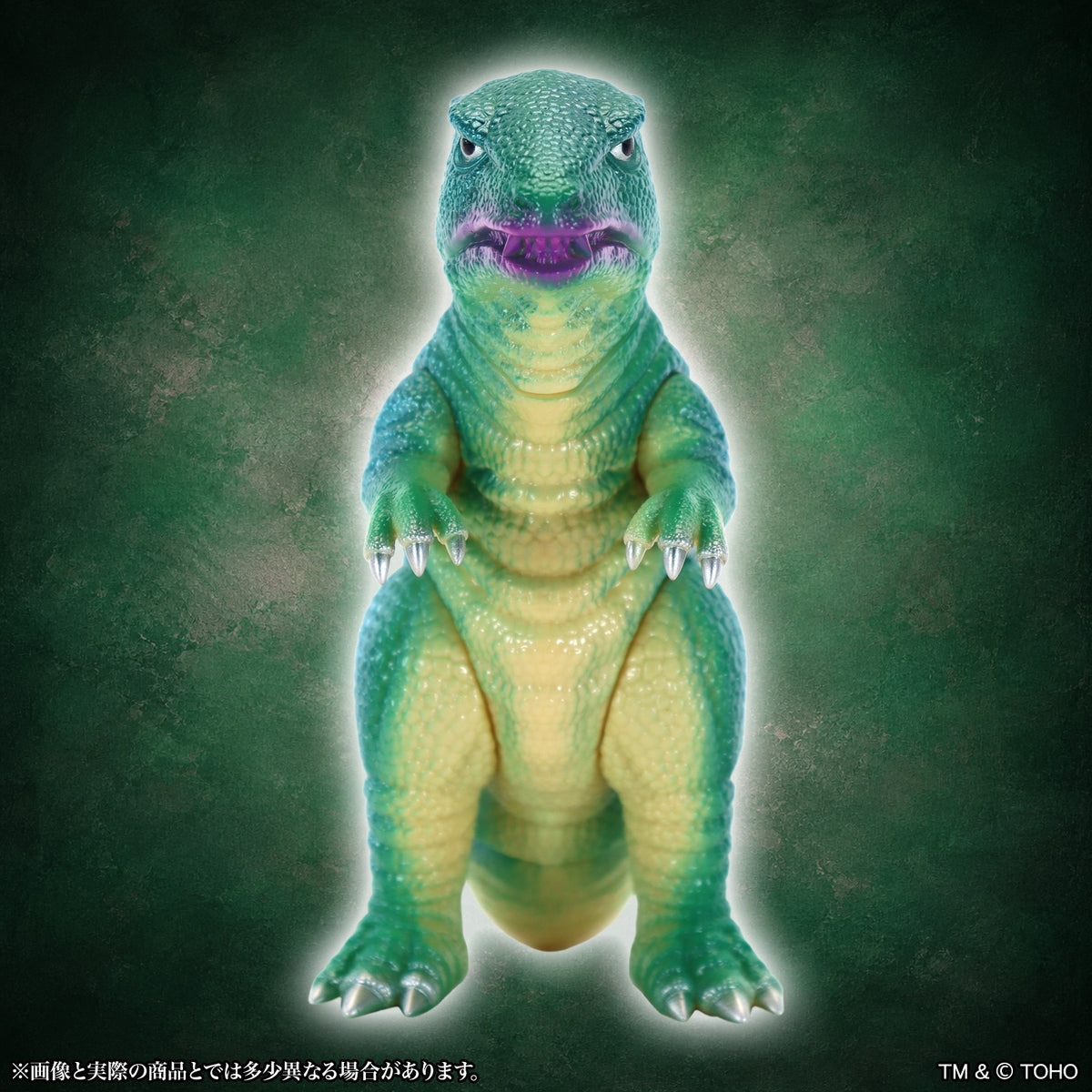 MSS ゴジラEX 第25弾 ゴロザウルス レトログリーンVer.【予約商品】