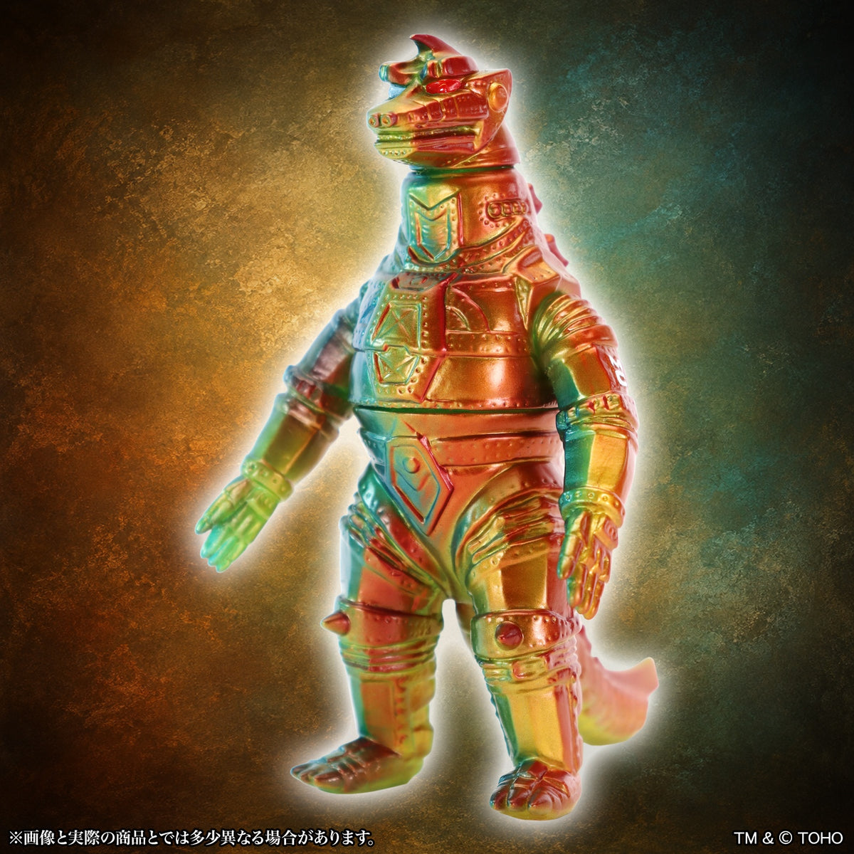 MSS ゴジラEX 第25弾 メカゴジラ(1974) twilight Ver.【予約商品】