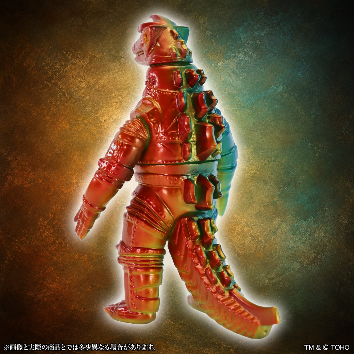MSS ゴジラEX 第25弾 メカゴジラ(1974) twilight Ver.【予約商品】