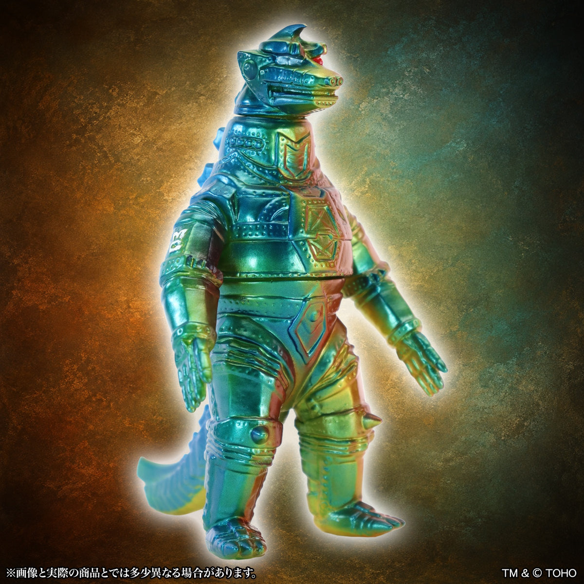 MSS ゴジラEX 第25弾 メカゴジラ(1974) twilight Ver.【予約商品】