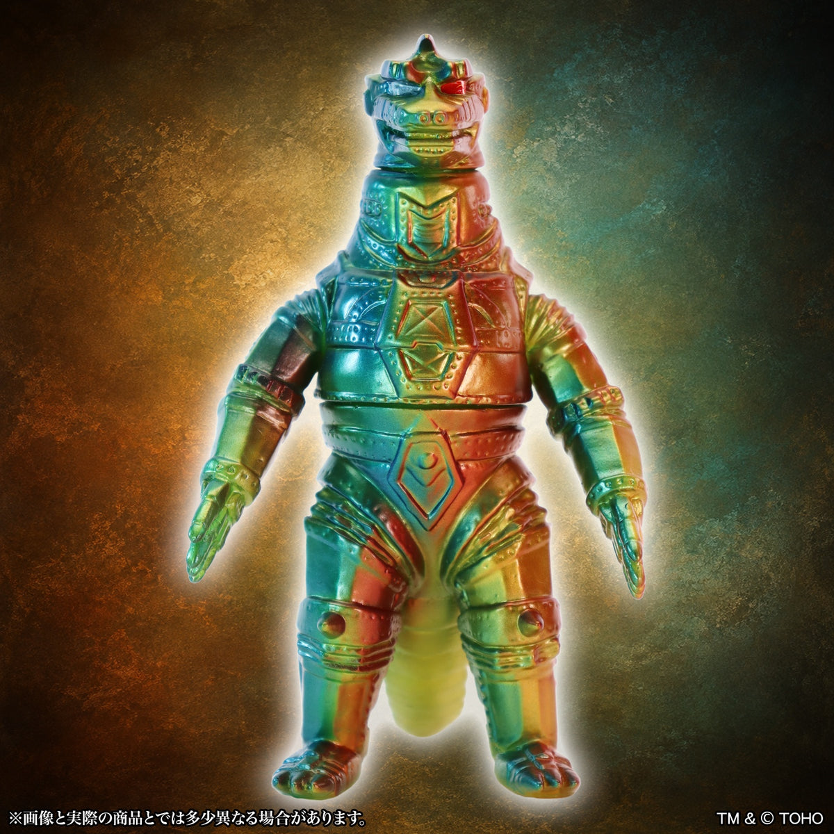MSS ゴジラEX 第25弾 メカゴジラ(1974) twilight Ver.【予約商品】