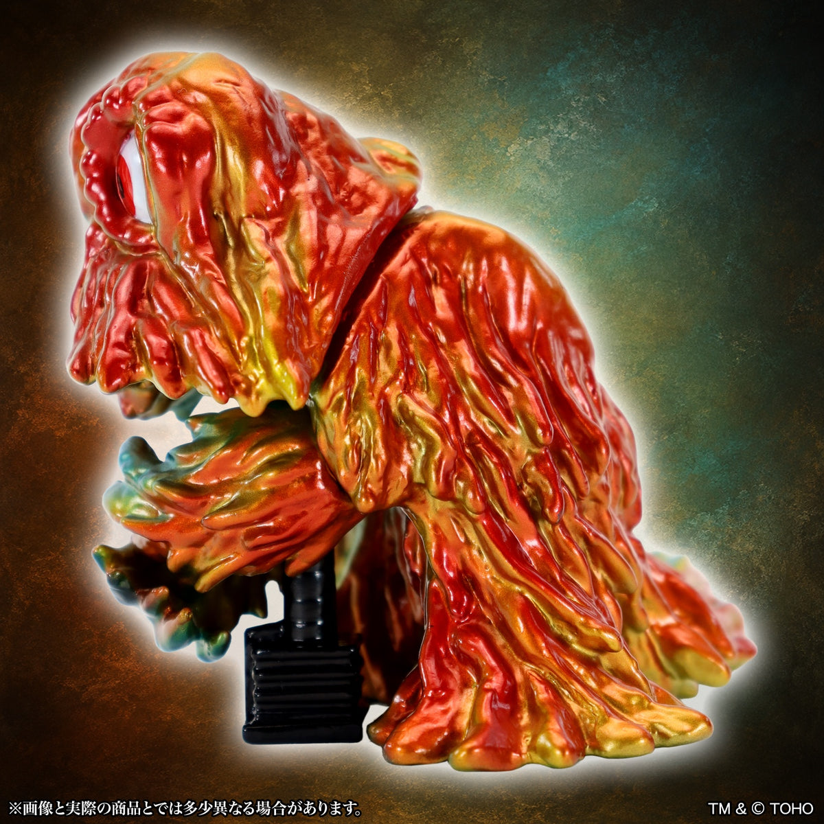 MSS ゴジラEX 第25弾 煙突ヘドラ twilight Ver.【予約商品】