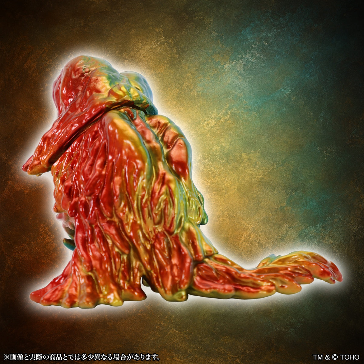 MSS ゴジラEX 第25弾 煙突ヘドラ twilight Ver.【予約商品】