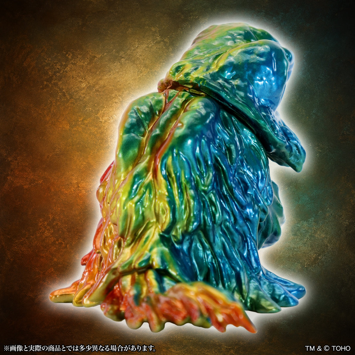 MSS ゴジラEX 第25弾 煙突ヘドラ twilight Ver.【予約商品】