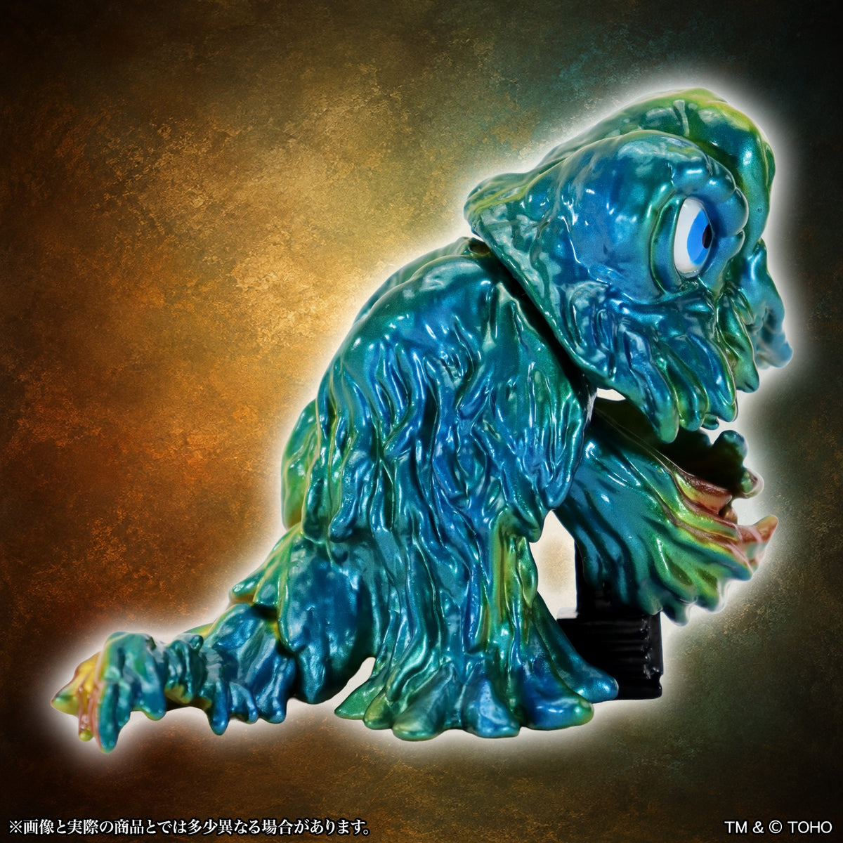 MSS ゴジラEX 第25弾 煙突ヘドラ twilight Ver.【予約商品】