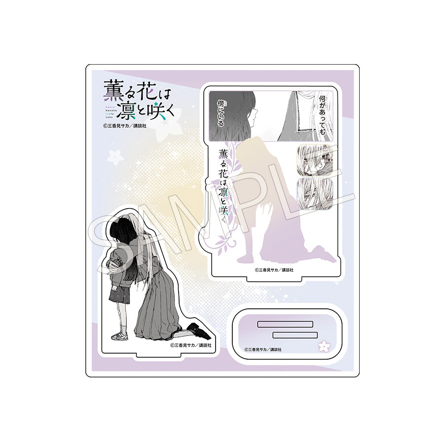 AFORCE×DRAGON HORSE 薫る花は凛と咲く 原作 アクリルキャラスタンド C【予約商品】