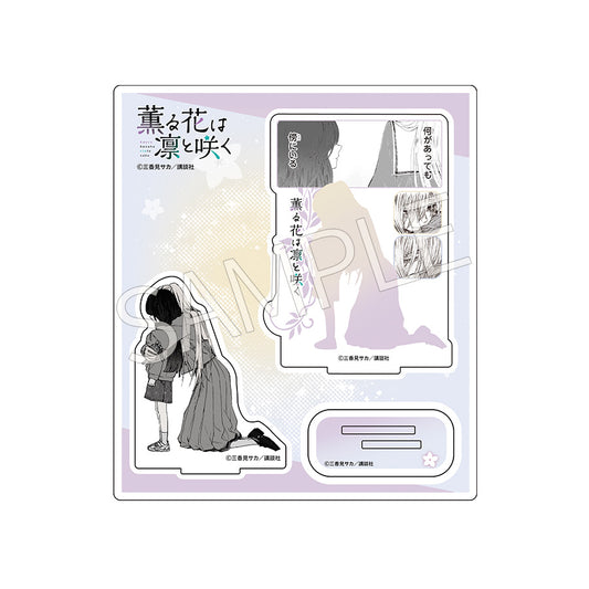 AFORCE×DRAGON HORSE 薫る花は凛と咲く 原作 アクリルキャラスタンド C【予約商品】