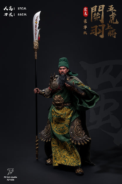FZ Art studio 猛将伝・蜀編 五虎大将軍 関羽(関雲長) 1/6スケール可動フィギュア 豪華版【予約商品】