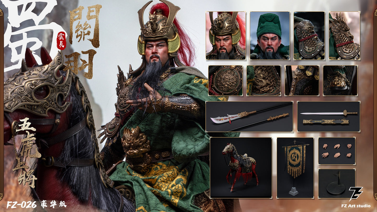 FZ Art studio 猛将伝・蜀編 五虎大将軍 関羽(関雲長) 1/6スケール可動フィギュア 豪華版【予約商品】