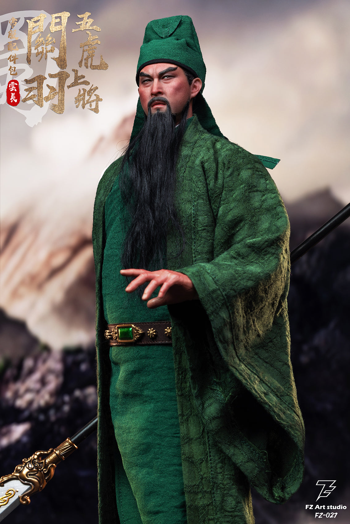 FZ Art studio 猛将伝・蜀編 五虎大将軍 関羽(関雲長) 1/6スケール可動フィギュア オプションパーツセット【予約商品】