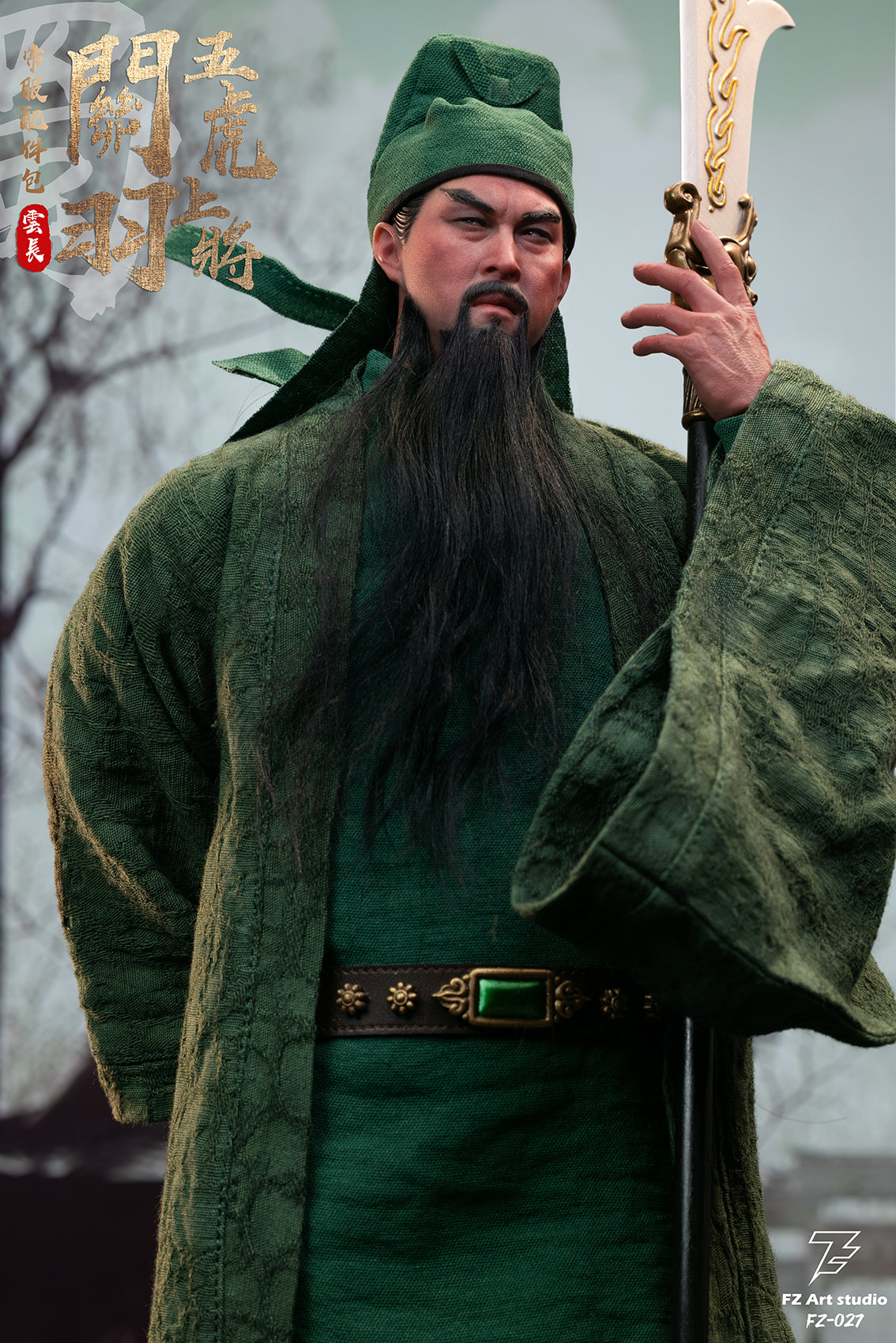 FZ Art studio 猛将伝・蜀編 五虎大将軍 関羽(関雲長) 1/6スケール可動フィギュア オプションパーツセット【予約商品】