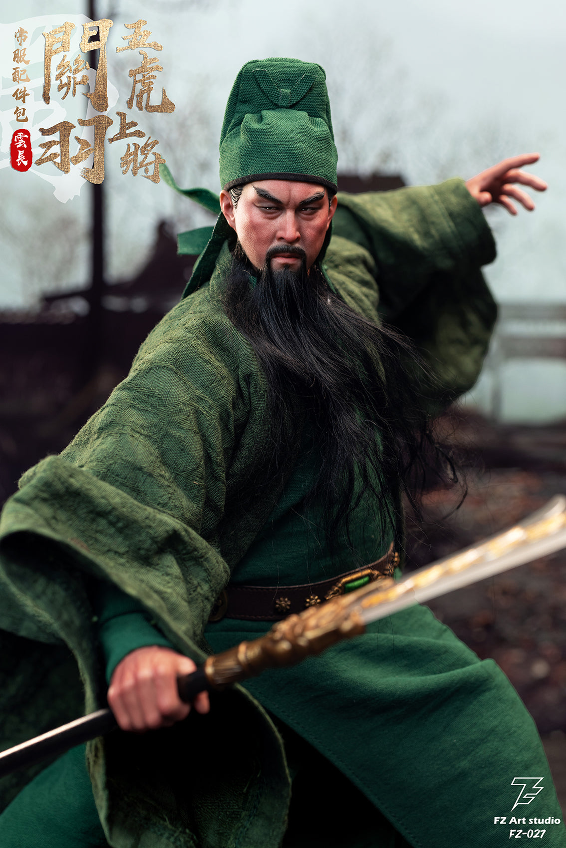 FZ Art studio 猛将伝・蜀編 五虎大将軍 関羽(関雲長) 1/6スケール可動フィギュア オプションパーツセット【予約商品】