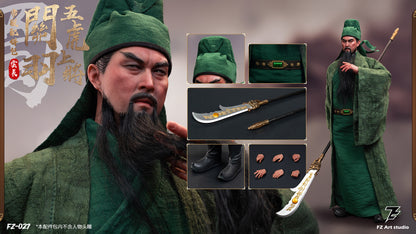 FZ Art studio 猛将伝・蜀編 五虎大将軍 関羽(関雲長) 1/6スケール可動フィギュア オプションパーツセット【予約商品】