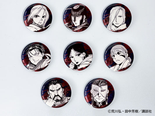 【Box/8】001_AFORCE×DRAGON HORSE アルスラーン戦記 原作 トレーディング缶バッジ【予約商品】