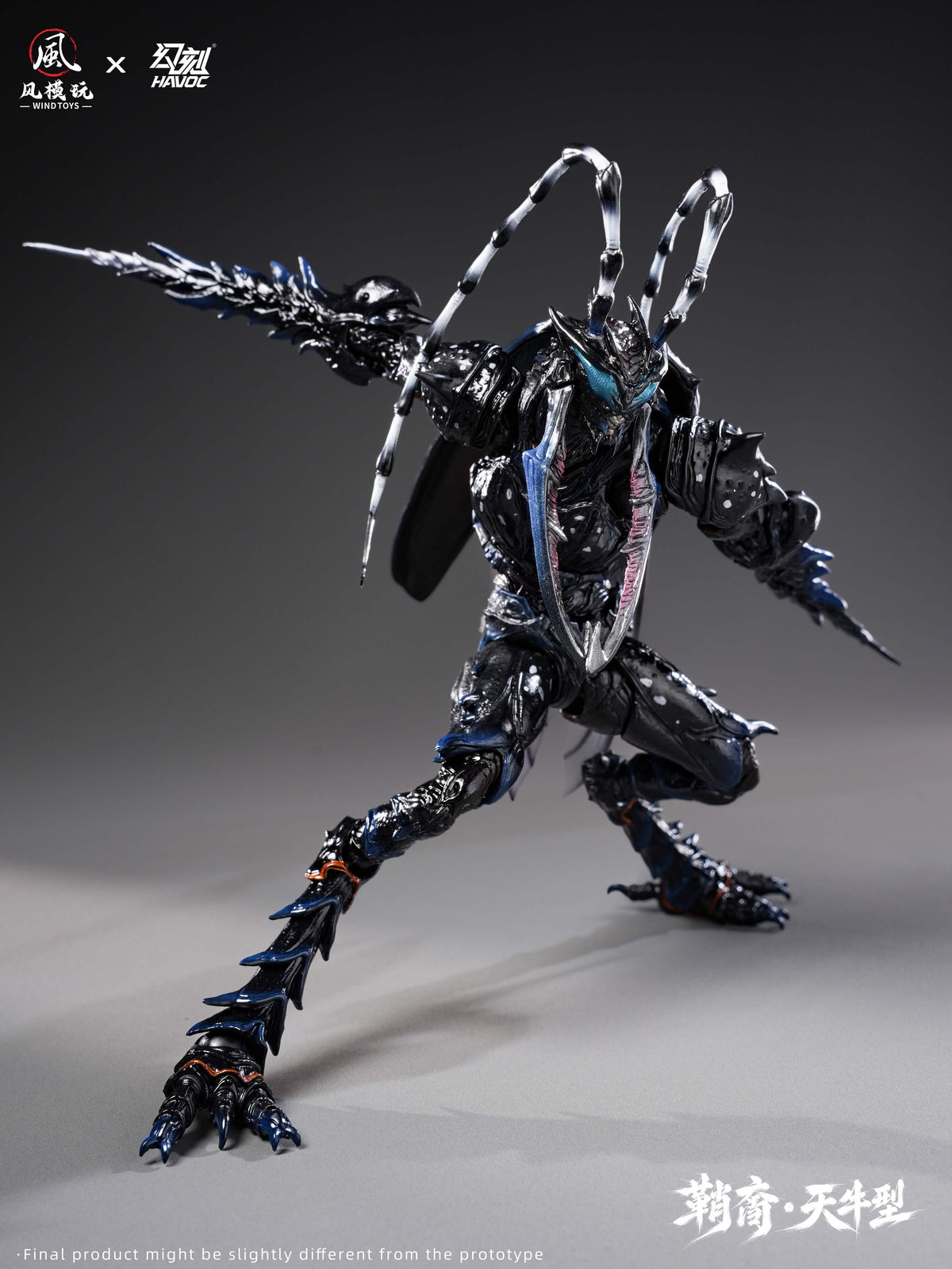 WIND TOYS & HAVOC 鞘翅紀元 シースボーン・カミキリムシ型 1/12スケール 可動フィギュア 豪華版【予約商品】