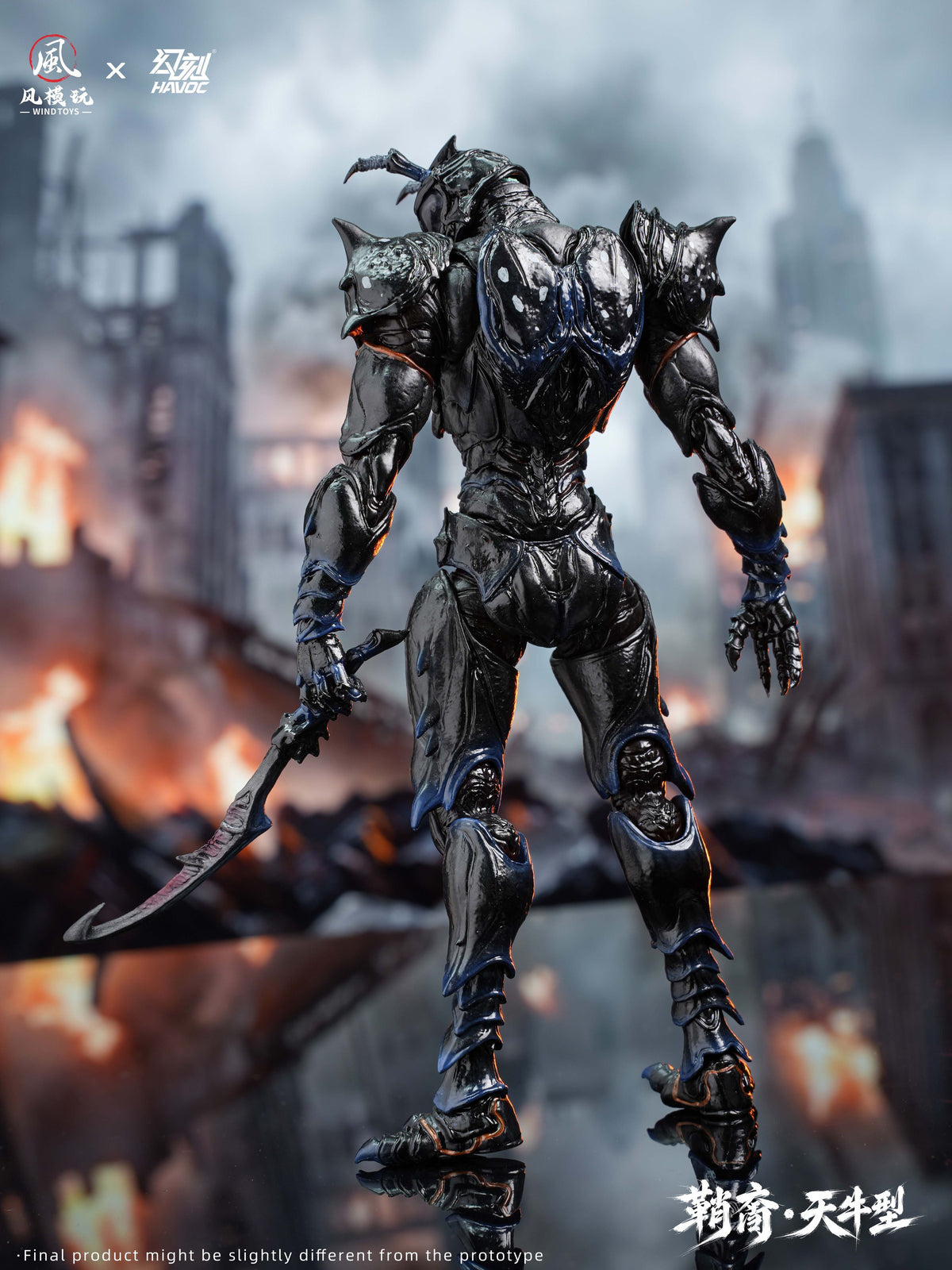 WIND TOYS & HAVOC 鞘翅紀元 シースボーン・カミキリムシ型 1/12スケール 可動フィギュア 豪華版【予約商品】