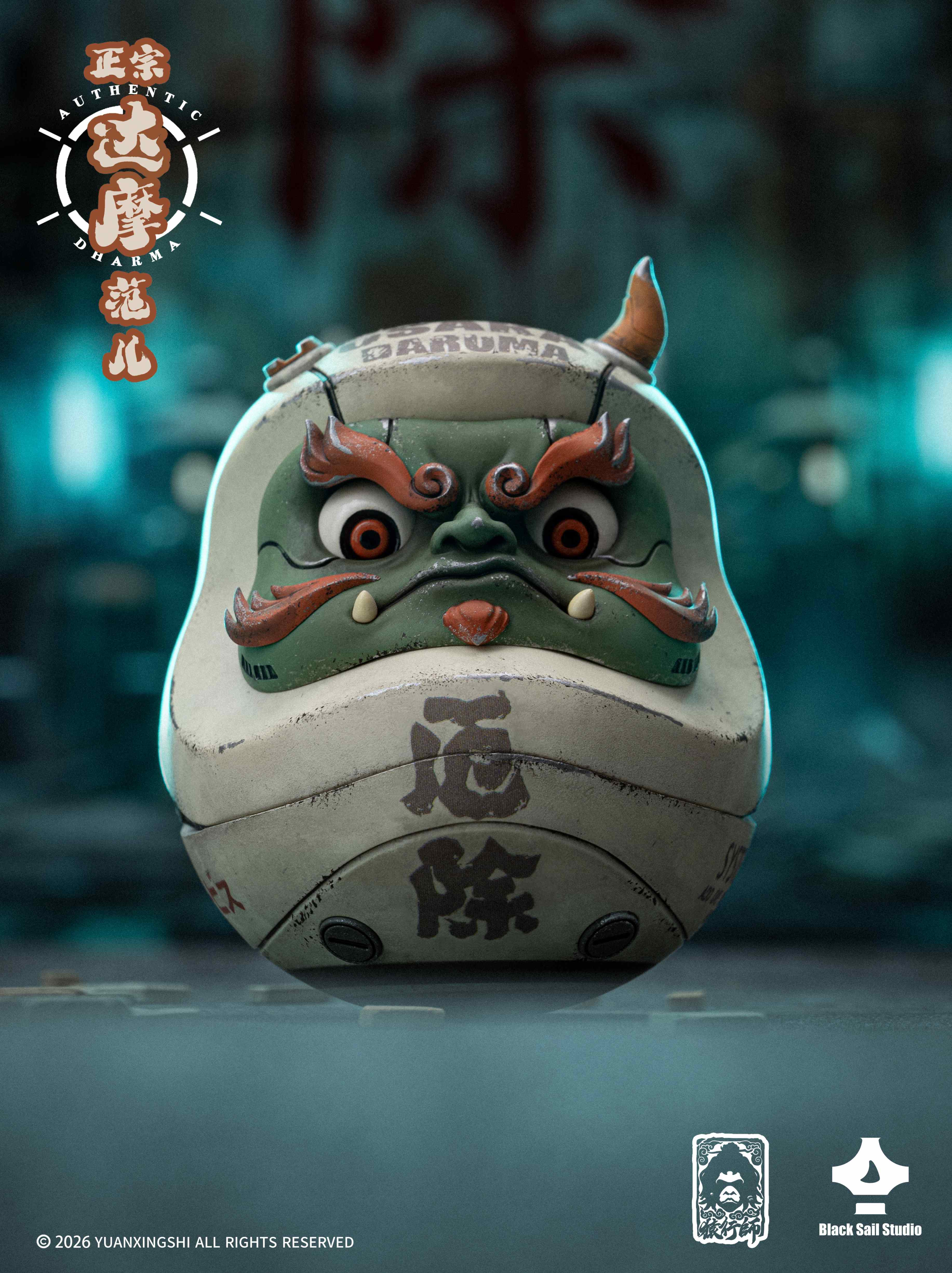超特大　玉島だるま　開運厄除　必勝祈願 YUANXINGSHI 厄除けだるま ノンスケール塗装済み完成品フィギュア