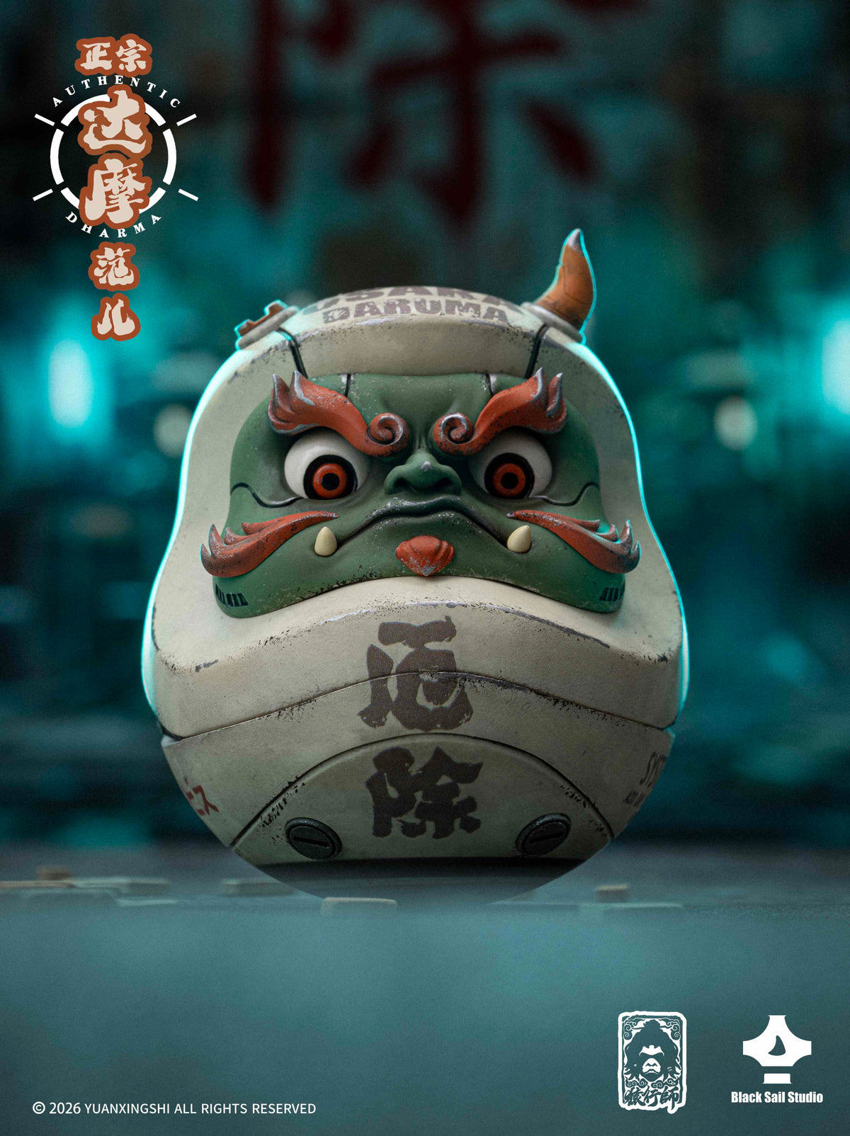 YUANXINGSHI 厄除けだるま ノンスケール塗装済み完成品フィギュア【予約商品】