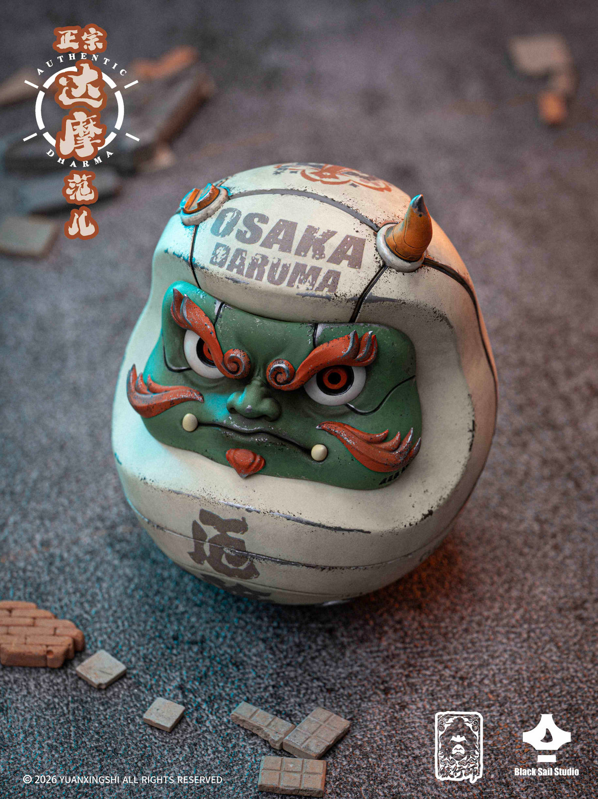 YUANXINGSHI 厄除けだるま ノンスケール塗装済み完成品フィギュア【予約商品】