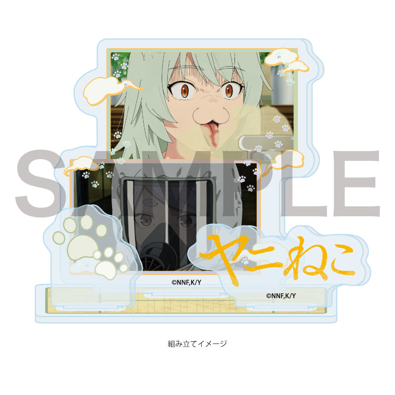 アクリルスタンドプレート ヤニねこ 01 ヤニねこ&妹子(場面写イラスト)【予約商品】