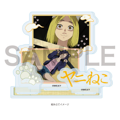 アクリルスタンドプレート ヤニねこ 02 ヤクねこ&ハメねこ(場面写イラスト)【予約商品】