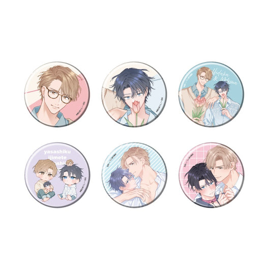【Box/6】缶バッジ 優しくイジめて溶かして混ぜて 01 公式&描き下ろしイラスト【予約商品】