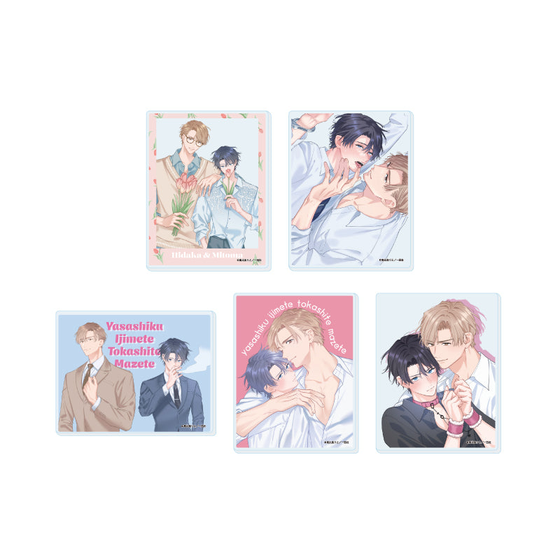 【Box/5】アクリルカード 優しくイジめて溶かして混ぜて 01 公式&描き下ろしイラスト【予約商品】