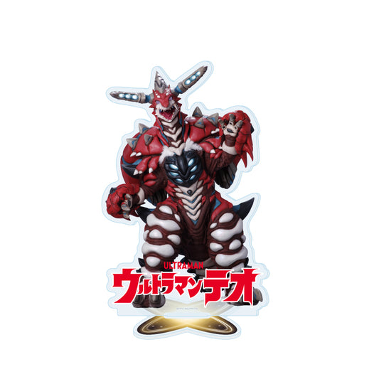 アクリルスタンド ウルトラマンテオ 08 巨大化プッチー【予約商品】