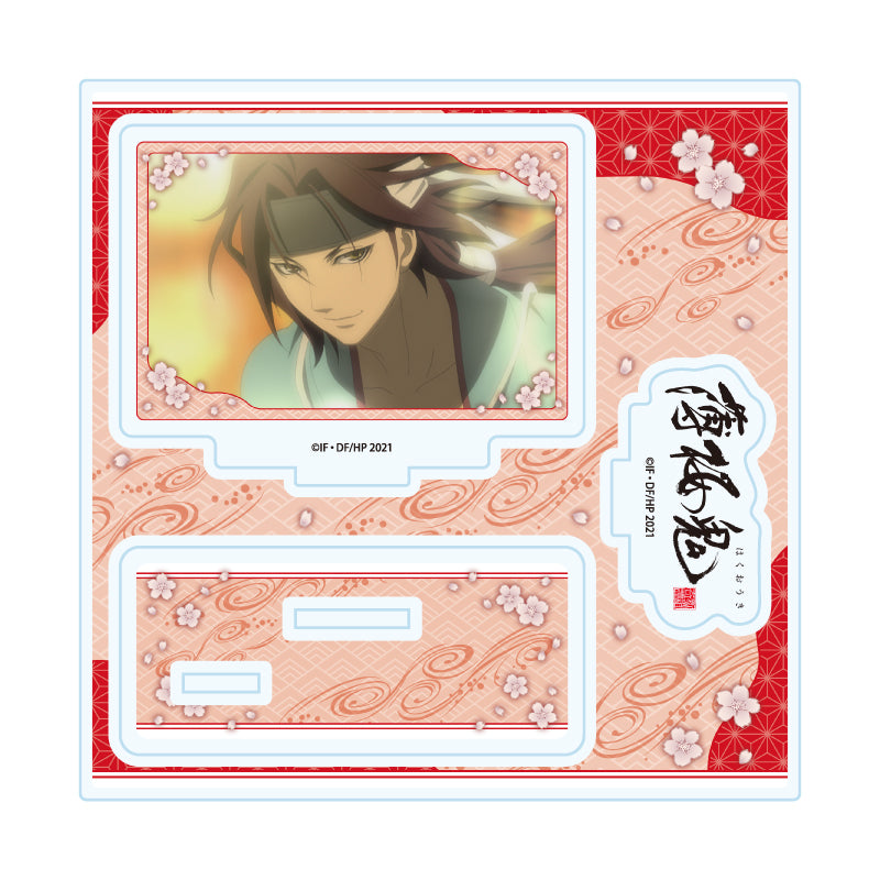 アクリルスタンドプレート 薄桜鬼 05 原田左之助(場面写イラスト)【予約商品】